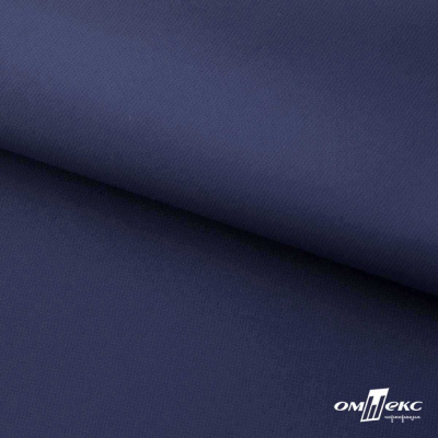 Мембранная ткань "Ditto" 19-3920, PU/WR, 130 гр/м2, шир.150см, цвет т.синий - купить в Грозном. Цена 307.92 руб.