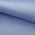 Креп стрейч Амузен 14-4121, 85 гр/м2, шир.150см, цвет голубой - купить в Грозном. Цена 194.07 руб.