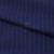 Костюмная ткань "Жаклин", 188 гр/м2, шир. 150 см, цвет тёмно-синий - купить в Грозном. Цена 430.84 руб.