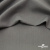 Костюмная ткань с вискозой "Диана" 18-0000, 230 гр/м2, шир.150см, цвет св.серый - купить в Грозном. Цена 395.88 руб.
