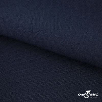 Ткань костюмная "Микела", 96%P 4%S, 255 г/м2 ш.150 см, цв-т.синий #2 - купить в Грозном. Цена 345.40 руб.