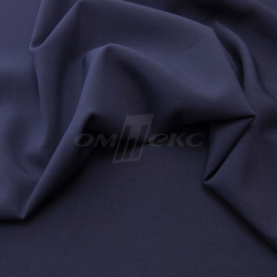 Ткань костюмная 21699 1152/1176, 236 гр/м2, шир.150см, цвет т.синий - купить в Грозном. Цена 580.34 руб.