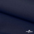 Ткань костюмная габардин "Белый Лебедь" 11299, 183 гр/м2, шир.150см, цвет т.синий - купить в Грозном. Цена 202.61 руб.