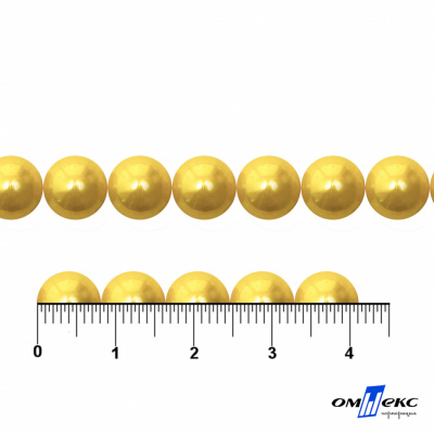 0404-0140-Бусины пластиковые под жемчуг "ОмТекс", 8 мм, (уп.50гр=218+/-3шт), цв.068-желтый - купить в Грозном. Цена: 43.74 руб.