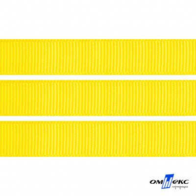 Репсовая лента 020, шир. 12 мм/уп. 50+/-1 м, цвет жёлтый - купить в Грозном. Цена: 152.05 руб.