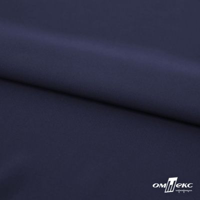 Плательная ткань "Невада" 19-3921, 120 гр/м2, шир.150 см, цвет т.синий - купить в Грозном. Цена 205.73 руб.