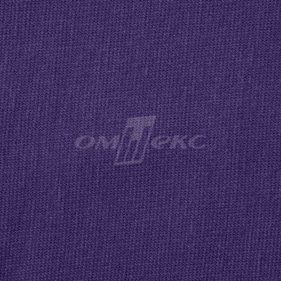 Трикотаж "Понто" 19-3810, 260 гр/м2, шир.150см, цвет т.фиолетовый - купить в Грозном. Цена 829.36 руб.