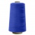 Швейные нитки (армированные) 28S/2, нам. 2 500 м, цвет 308 - купить в Грозном. Цена: 148.95 руб.