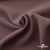 Ткань костюмная "Белла" 80% P, 16% R, 4% S, 230 г/м2, шир.150 см, цв-пыльн.роза #37 - купить в Грозном. Цена 462.06 руб.