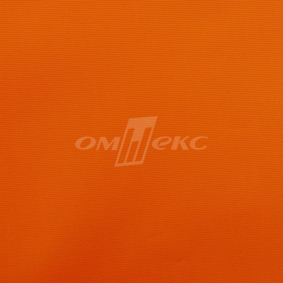 Оксфорд (Oxford) 240D 17-1350, PU/WR, 115 гр/м2, шир.150см, цвет люм/оранжевый - купить в Грозном. Цена 163.42 руб.