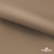 Ткань подкладочная Таффета 190Т, 14-1209 латте, 53 г/м2, антистатик, шир.150 см   - купить в Грозном. Цена 62.37 руб.