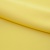 Костюмная ткань "Элис" 12-0727, 200 гр/м2, шир.150см, цвет лимон нюд - купить в Грозном. Цена 303.10 руб.