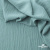 Ткань костюмная "Марлен", 15-5210, 97%P 3%S, 170 г/м2 ш.150 см, цв-пыльная мята - купить в Грозном. Цена 217.67 руб.