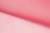 Капрон с утяжелителем 16-1434, 47 гр/м2, шир.300см, цвет 22/дым.розовый - купить в Грозном. Цена 150.40 руб.