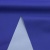 Ткань курточная DEWSPO 240T PU MILKY (ELECTRIC BLUE) - ярко синий - купить в Грозном. Цена 155.03 руб.