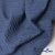 Ткань костюмная "Джинс", 345 г/м2, 100% хлопок, шир. 155 см, Цв. 2/ Dark  blue - купить в Грозном. Цена 686 руб.