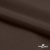 Поли понж Дюспо (Крокс) 19-1016, PU/WR/Milky, 80 гр/м2, шир.150см, цвет шоколад - купить в Грозном. Цена 145.19 руб.