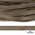 Шнур плетеный (плоский) d-12 мм, (уп.90+/-1м), 100% полиэстер, цв.274 - бежевый - купить в Грозном. Цена: 8.62 руб.