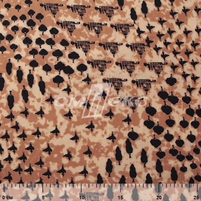 Плательная ткань "Софи" 12.2, 75 гр/м2, шир.150 см, принт этнический - купить в Грозном. Цена 241.49 руб.