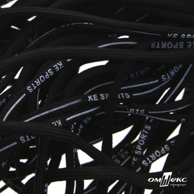Шнурки #107-18, круглые 130 см, "KE SPORTS", цв.чёрный - купить в Грозном. Цена: 21.91 руб.