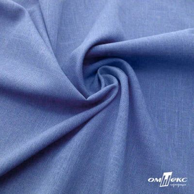 Ткань костюмная габардин Меланж,  цвет сизый 6112, 172 г/м2, шир. 150 - купить в Грозном. Цена 284.20 руб.