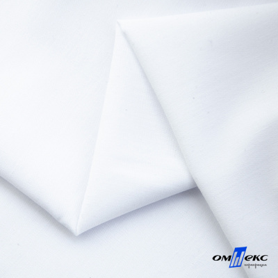 Ткань сорочечная  Вита 80% пэ/20% хл, 115 гр/м, шир. 150 см - белый - купить в Грозном. Цена 170.90 руб.