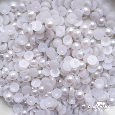 0404-5146А-Полубусины пластиковые круглые "ОмТекс", 8 мм, (уп.50гр=365+/-3шт), цв.064-белый - купить в Грозном. Цена: 63.46 руб.