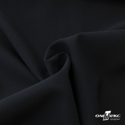 Ткань костюмная "Прато" 80% P, 16% R, 4% S, 230 г/м2, шир.150 см, цв-т.синий #2 - купить в Грозном. Цена 474.97 руб.
