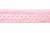 Тесьма кружевная 0621-1669, шир. 20 мм/уп. 20+/-1 м, цвет 096-розовый - купить в Грозном. Цена: 673.91 руб.