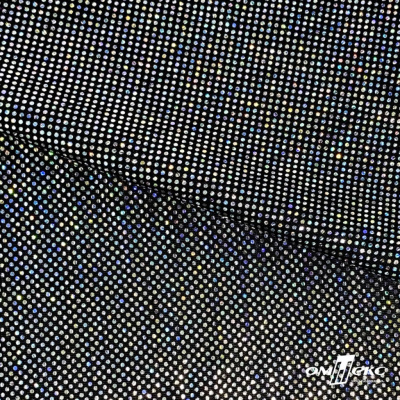 Трикотажное полотно голограмма, шир.140 см, #601-хамелеон чёрный - купить в Грозном. Цена 452.76 руб.