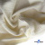 Ткань Муслин, 100% хлопок, 125 гр/м2, шир. 135 см (16) цв.молочно белый - купить в Грозном. Цена 337.25 руб.
