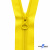 Спиральная молния Т5 131, 80 см, автомат, цвет жёлтый - купить в Грозном. Цена: 16.61 руб.