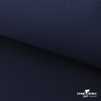 Ткань смесовая для спецодежды "Униформ" 19-3921, 190 гр/м2, шир.150 см, цвет т.синий - купить в Грозном. Цена 119.80 руб.