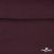 Джерси Кинг Рома, 95%T  5% SP, 330гр/м2, шир. 150 см, цв.Бордо - купить в Грозном. Цена 620.72 руб.