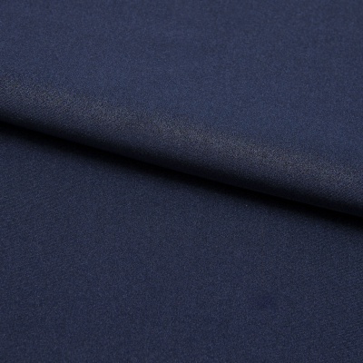 Бифлекс плотный col.523, 210 гр/м2, шир.150см, цвет т.синий - купить в Грозном. Цена 670 руб.