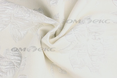 Портьерная ткань Парча 5065, 280 см (С2-молочный) - купить в Грозном. Цена 987.54 руб.