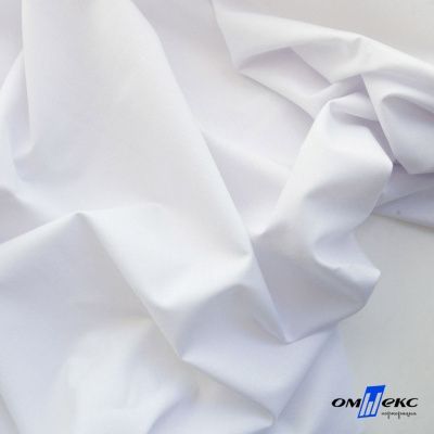 Ткань сорочечная Илер 100%полиэстр, 120 г/м2 ш.150 см, цв.белый - купить в Грозном. Цена 290.24 руб.