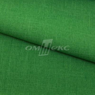 Ткань костюмная габардин Меланж,  цвет зеленый/6252В, 172 г/м2, шир. 150 - купить в Грозном. Цена 287.10 руб.