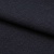 Ткань костюмная 25388 2009, 207 гр/м2, шир.150см, цвет т.синий - купить в Грозном. Цена 353.07 руб.