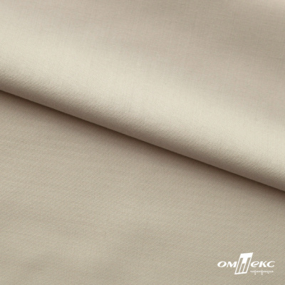 Ткань сорочечная Илер 100%полиэстр, 120 г/м2 ш.150 см, цв. бежевый - купить в Грозном. Цена 290.24 руб.