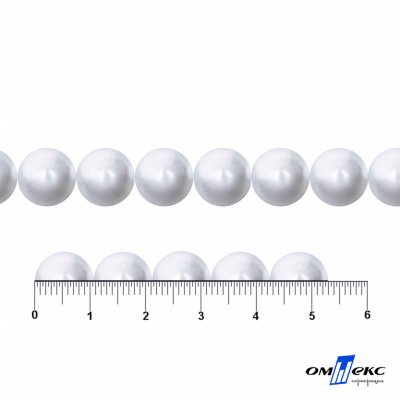 0404-5146В-Полубусины пластиковые круглые "ОмТекс", 10 мм, (уп.50гр=175+/-3шт), цв.064-белый - купить в Грозном. Цена: 63.46 руб.