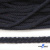 Шнур плетеный d-6 мм круглый, 70% хлопок 30% полиэстер, уп.90+/-1 м, цв.1081-т.синий - купить в Грозном. Цена: 588 руб.
