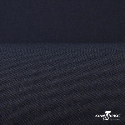 Ткань костюмная "Белла" 80% P, 16% R, 4% S, 230 г/м2, шир.150 см, цв-т.синий #2 - купить в Грозном. Цена 462.06 руб.