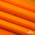 Мембранная ткань "Ditto" 15-1263, PU/WR, 130 гр/м2, шир.150см, цвет оранжевый - купить в Грозном. Цена 307.92 руб.