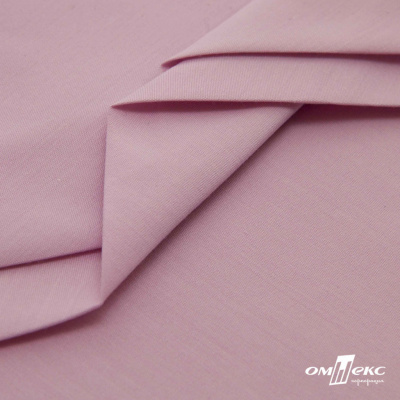 Ткань сорочечная стрейч 13-2805, 115 гр/м2, шир.150см, цвет розовый - купить в Грозном. Цена 307.75 руб.