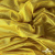 Трикотажное полотно голограмма, шир.140 см, #602 -жёлтый/жёлтый - купить в Грозном. Цена 389.81 руб.