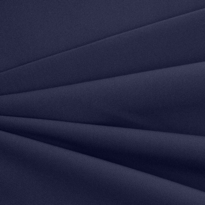 Костюмная ткань "Элис", 220 гр/м2, шир.150 см, цвет чернильный - купить в Грозном. Цена 303.10 руб.