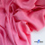 Ткань плательная Марсель 80% полиэстер 20% нейлон,125 гр/м2, шир. 150 см, цв. розовый - купить в Грозном. Цена 460.18 руб.
