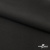 Костюмная ткань с вискозой "Диана", 260 гр/м2, шир.150см, цвет чёрный - купить в Грозном. Цена 434.07 руб.