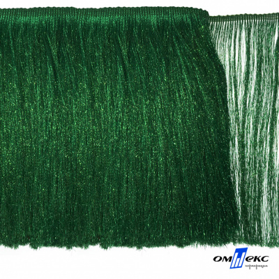 Бахрома с люрексом шир. 20 см, (упак.10 ярд), цв. МН274 - зеленый - купить в Грозном. Цена: 750.01 руб.